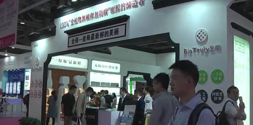 讓科技更有溫度 探訪全球首家生物發(fā)酵觀光工廠