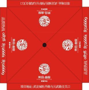 便捷租賃與選購 云南廣告服務與帳篷方案聚焦浪策商貿(mào)