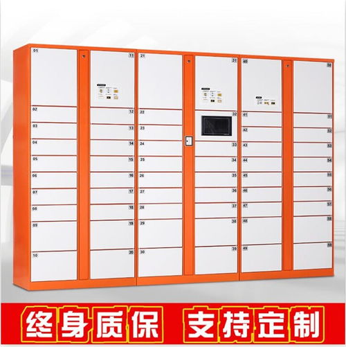 電子存包柜定制全流程解析 從需求到落地的行業(yè)須知（多圖詳解）